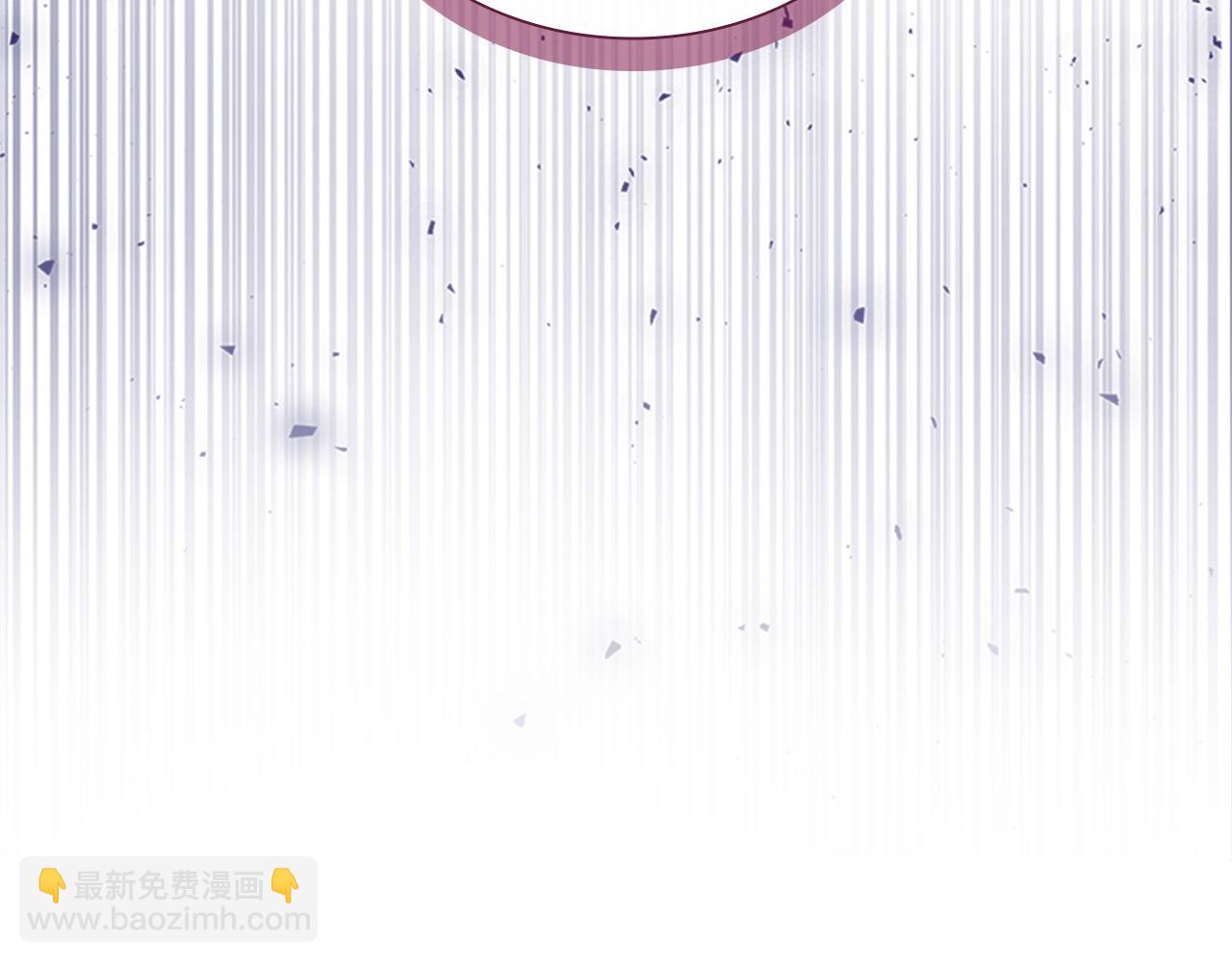 🍗奶萌魔力小公主 番外10 交战 第40页
