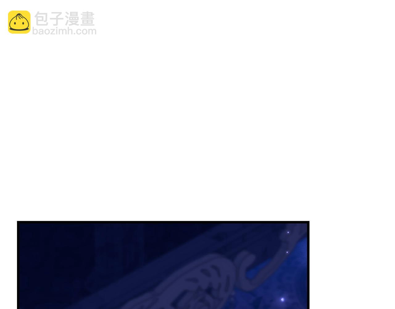 🍗奶萌魔力小公主 番外12 想接吻 第26页