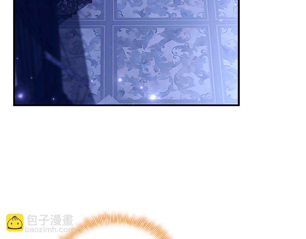 🍗奶萌魔力小公主 番外12 想接吻 第28页