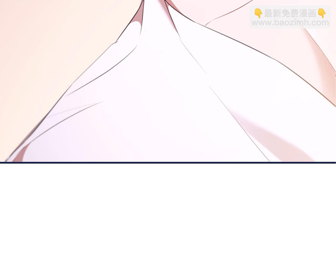 🍗奶萌魔力小公主 番外14 新月湖泊 第11页