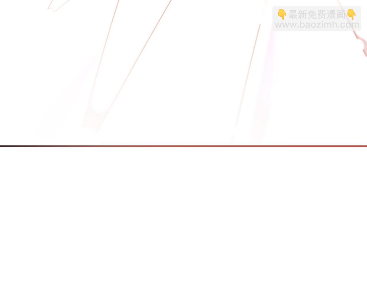 🍗奶萌魔力小公主 番外14 新月湖泊 第19页