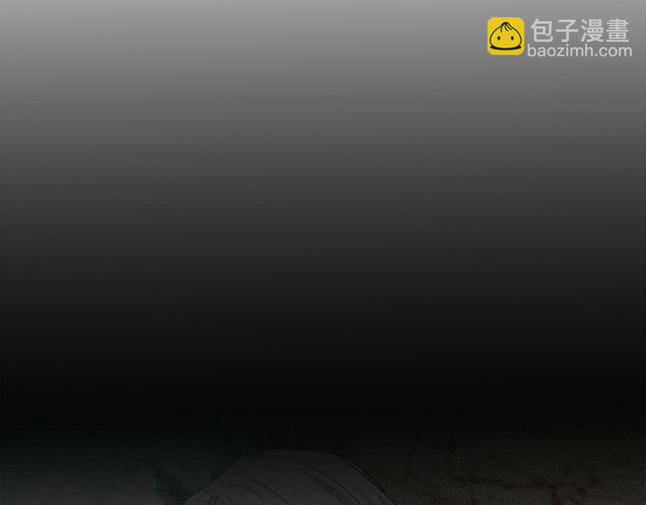 🍗奶萌魔力小公主 番外16 求婚 第22页