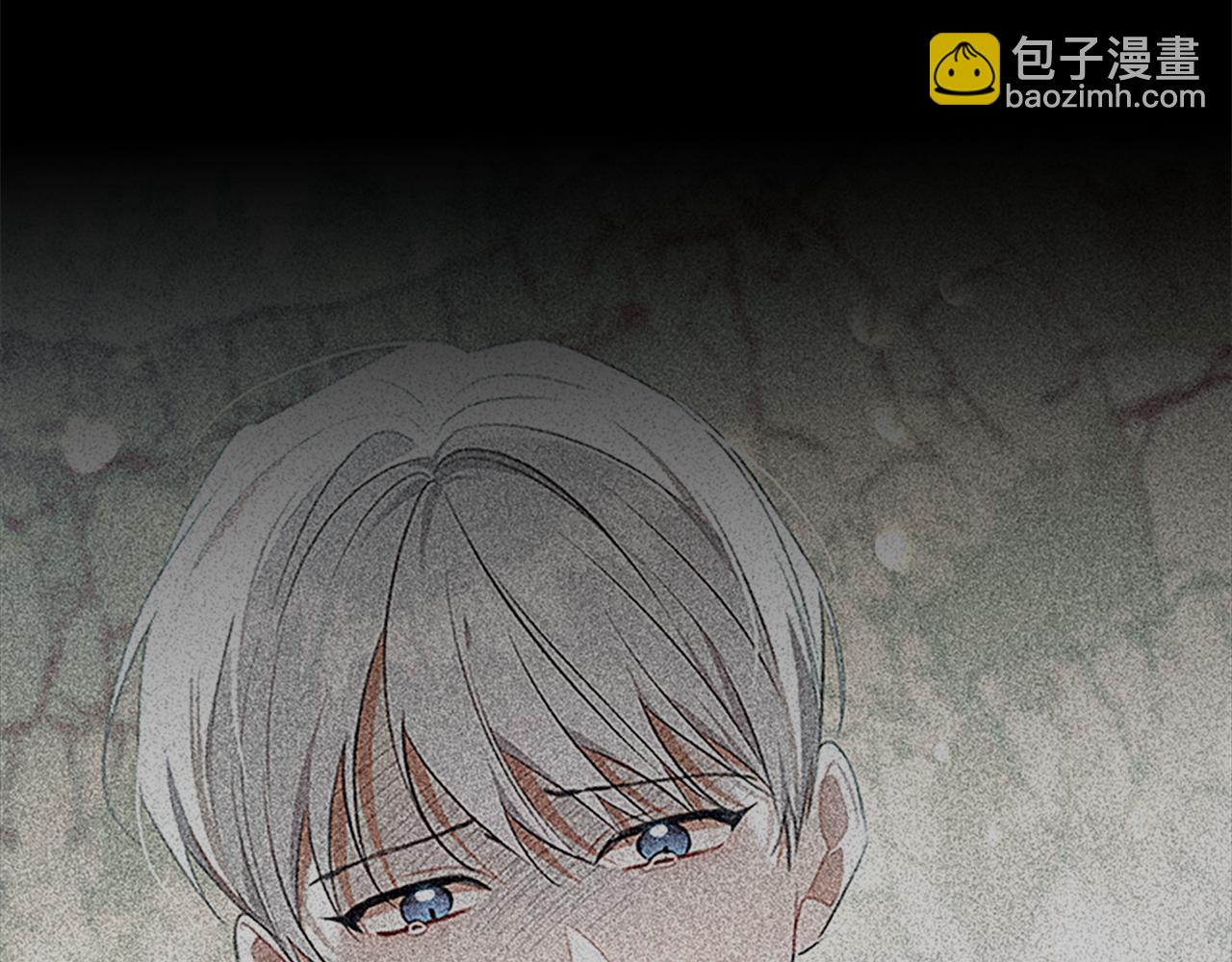 🍗奶萌魔力小公主 番外16 求婚 第26页