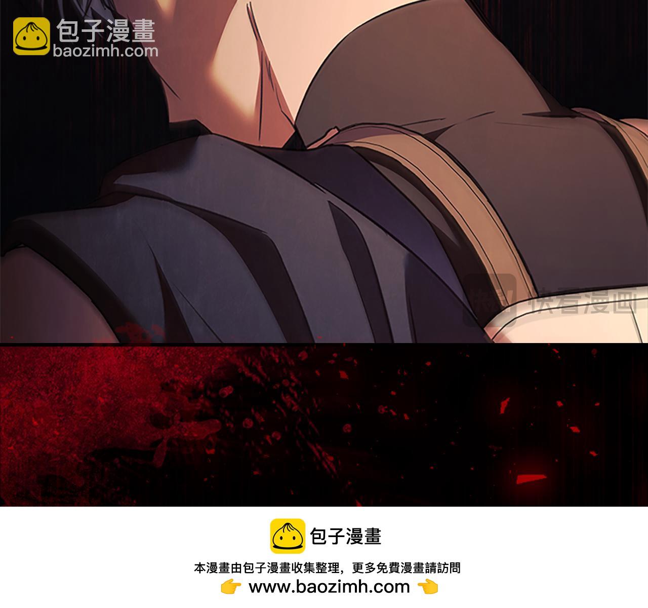 🍗奶萌魔力小公主 番外18 一起去考察 第50页