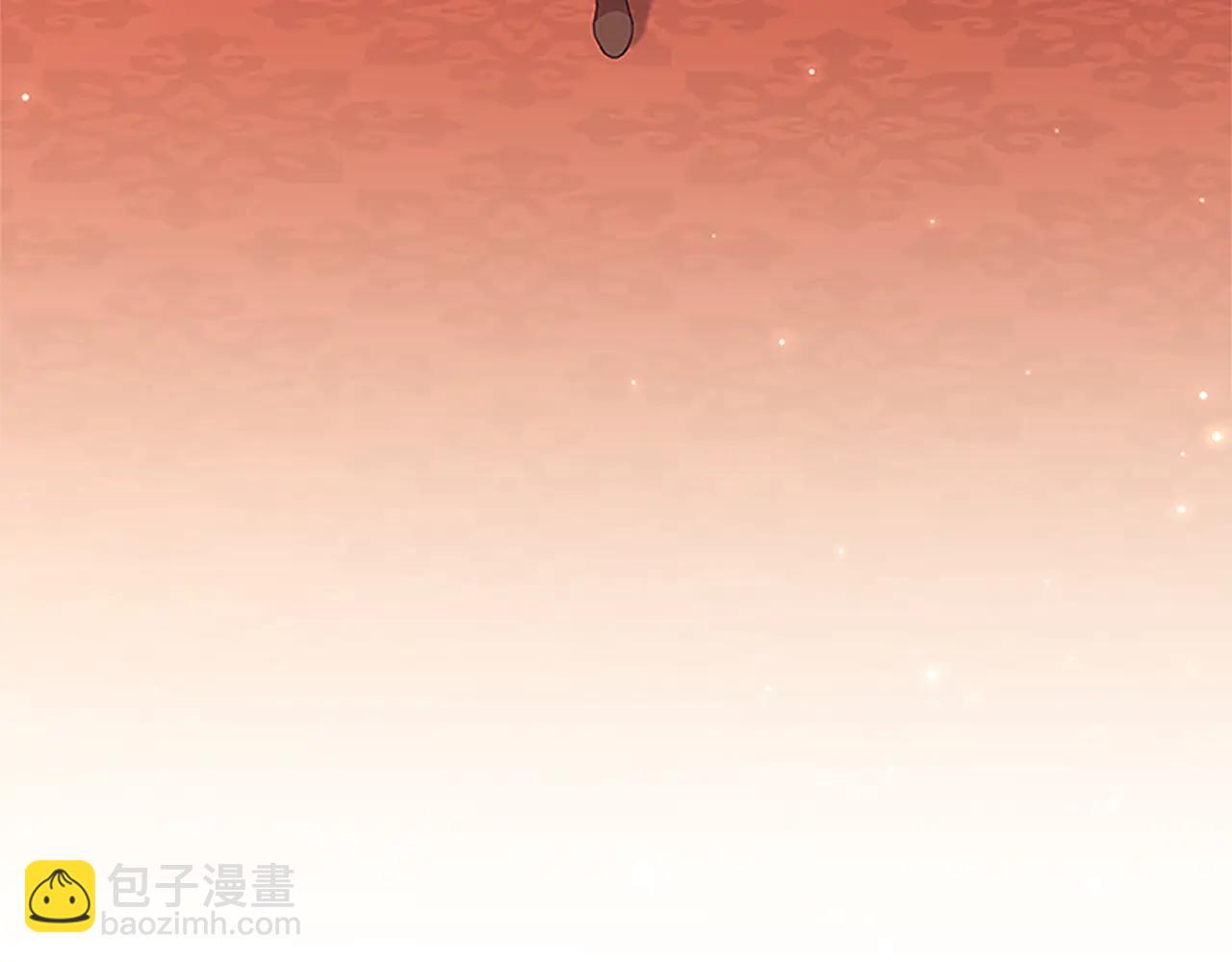🍗奶萌魔力小公主 番外22 火山爆发事件 第20页