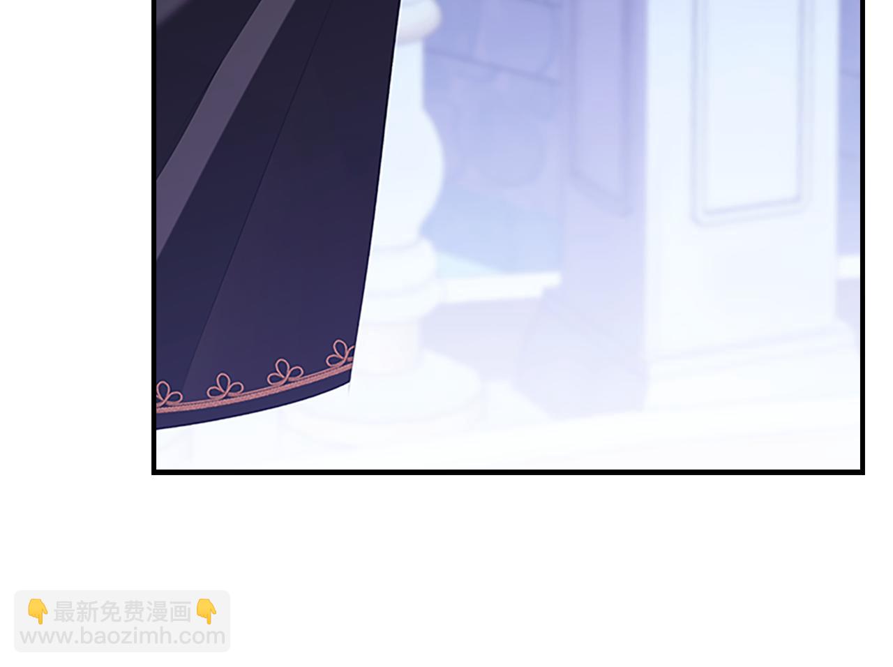 🍗奶萌魔力小公主 番外27  无上荣幸 第13页