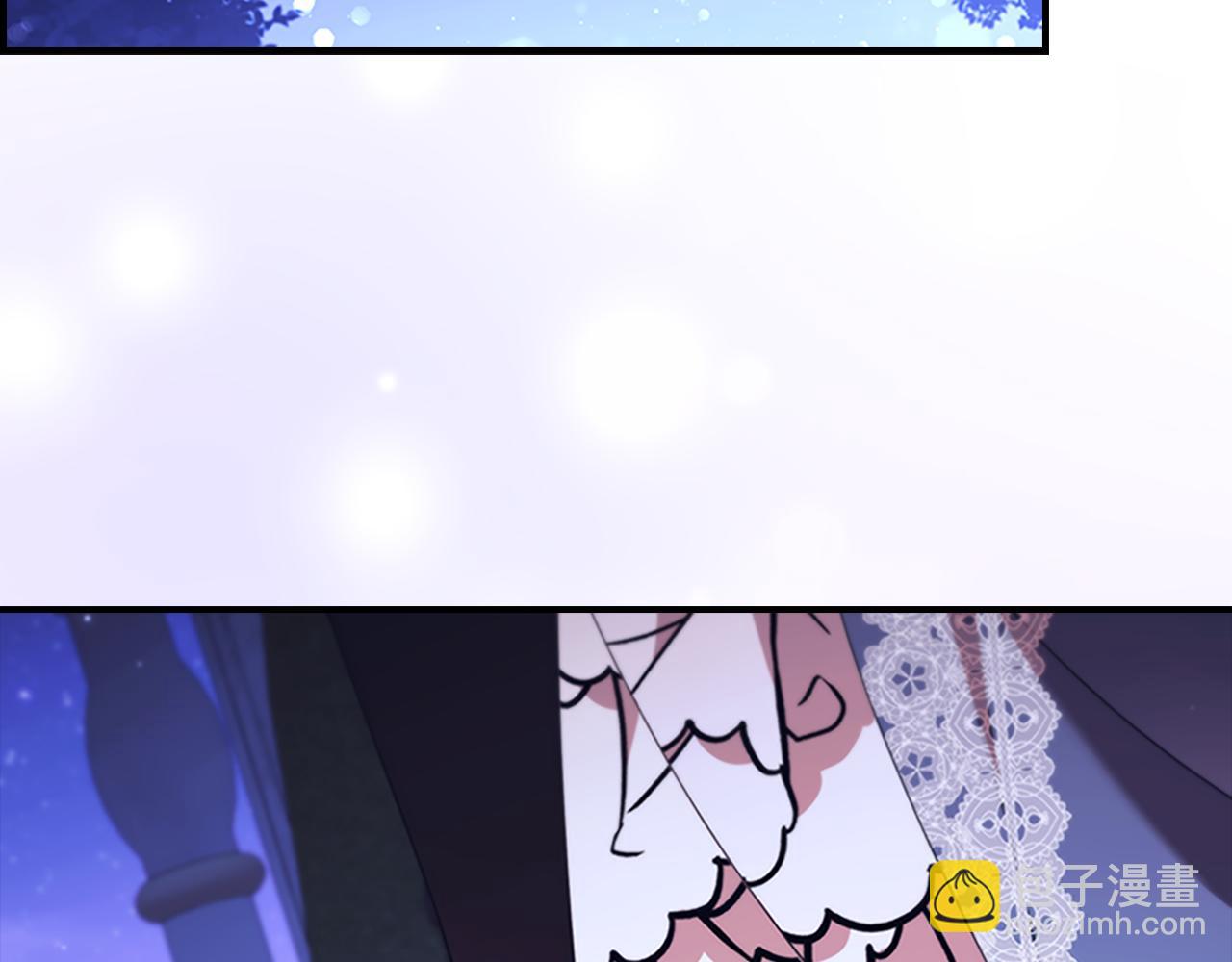 🍗奶萌魔力小公主 番外27  无上荣幸 第3页