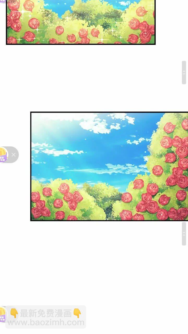 🍗奶萌魔力小公主 第34话 妹妹是坠棒的！ 第26页