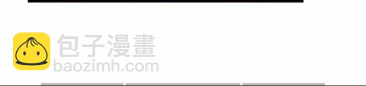🍗奶萌魔力小公主 第44话 我担心你 第41页