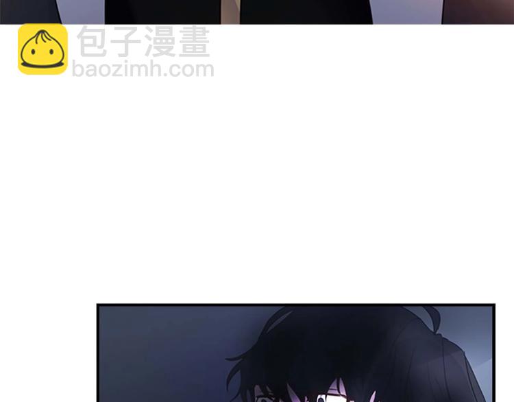 🍗奶萌魔力小公主 第5话 小公主“例行一善” 第24页