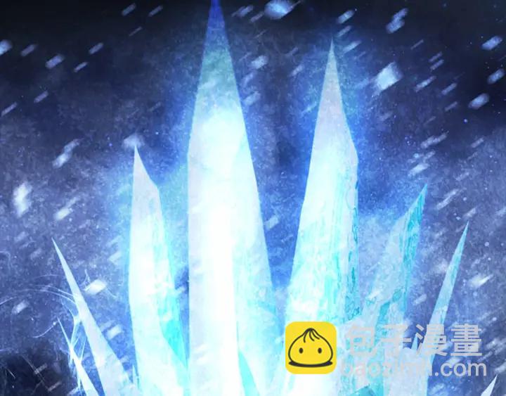 🍗奶萌魔力小公主 第52话 哭着闹着像个… 第36页