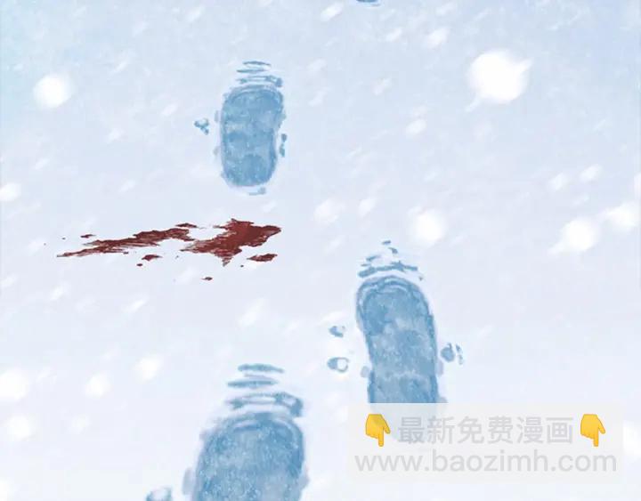 🍗奶萌魔力小公主 第52话 哭着闹着像个… 第39页