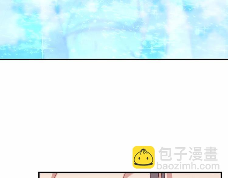 🍗奶萌魔力小公主 第54话 不要再靠近公主了！ 第10页
