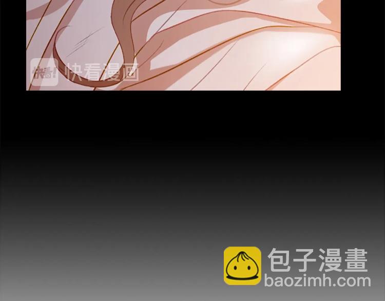 🍗奶萌魔力小公主 第54话 不要再靠近公主了！ 第37页