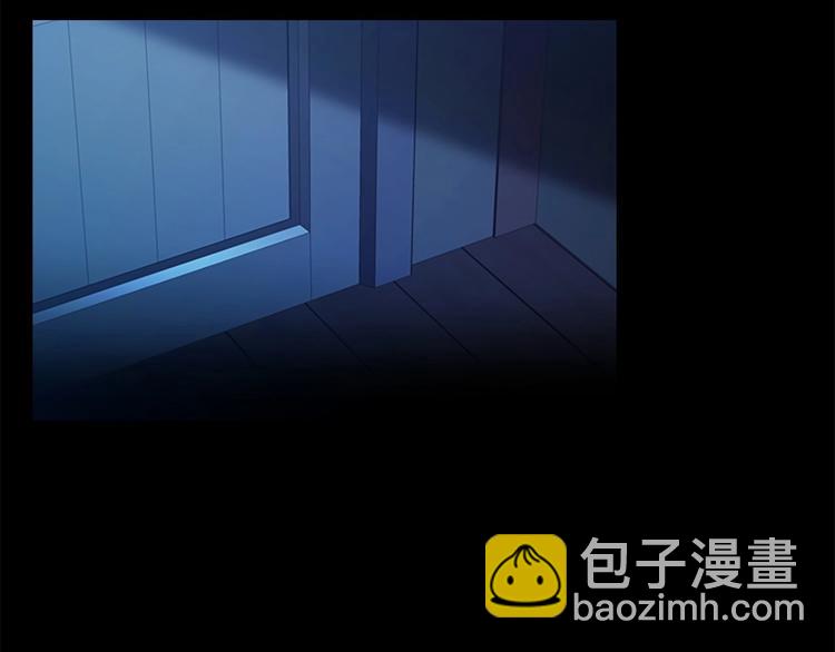 🍗奶萌魔力小公主 第58话 暴走模式 第18页