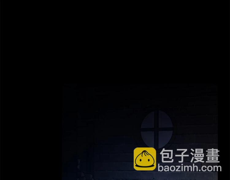 🍗奶萌魔力小公主 第58话 暴走模式 第19页