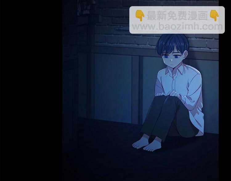 🍗奶萌魔力小公主 第58话 暴走模式 第20页