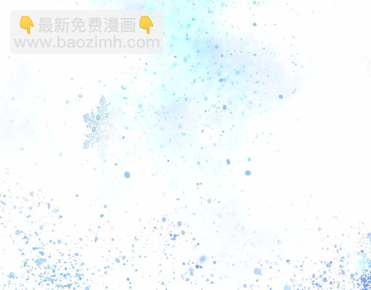 🍗奶萌魔力小公主 第58话 暴走模式 第26页