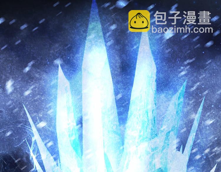 🍗奶萌魔力小公主 第58话 暴走模式 第36页