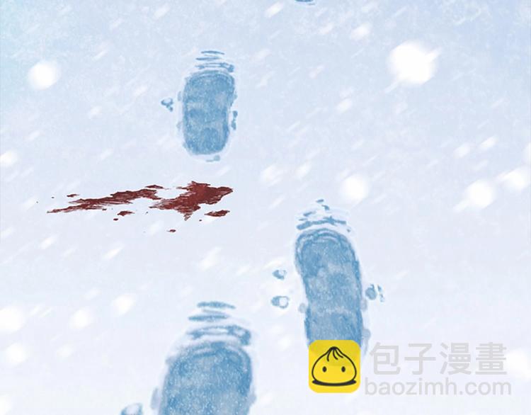 🍗奶萌魔力小公主 第58话 暴走模式 第39页
