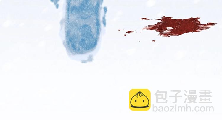 🍗奶萌魔力小公主 第58话 暴走模式 第40页