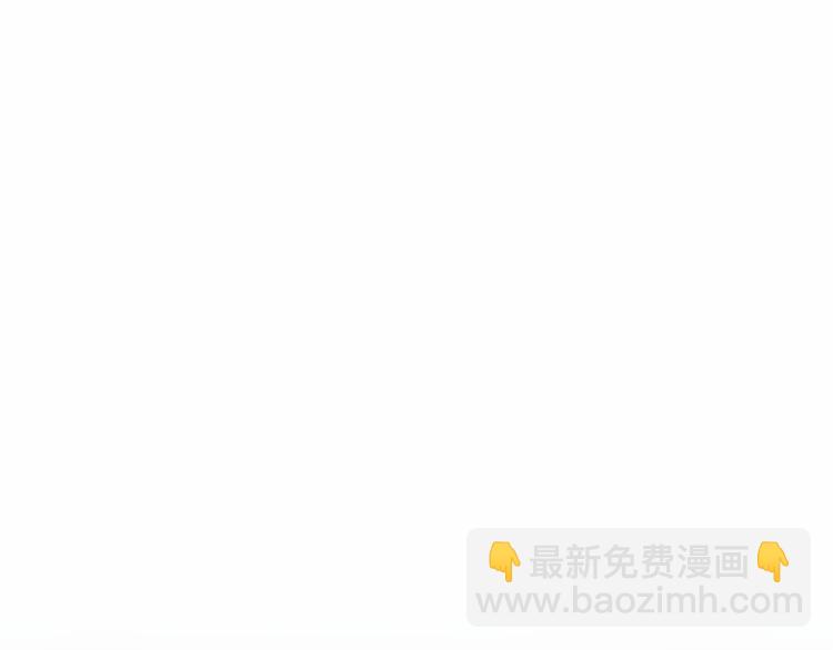 🍗奶萌魔力小公主 第58话 暴走模式 第46页