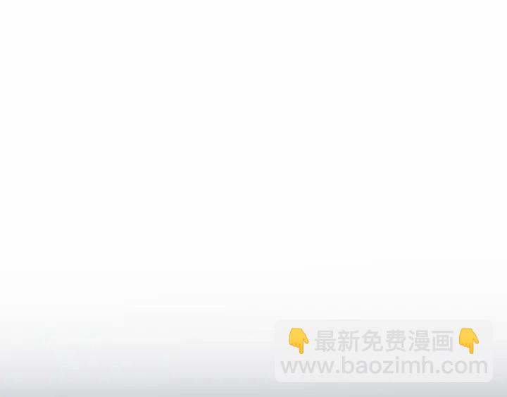 🍗奶萌魔力小公主 第60话 小公主的私心 第35页