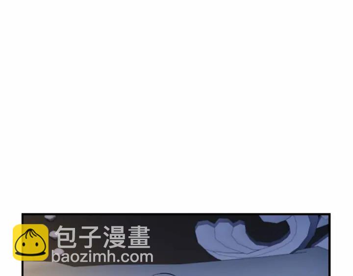 🍗奶萌魔力小公主 第60话 小公主的私心 第4页