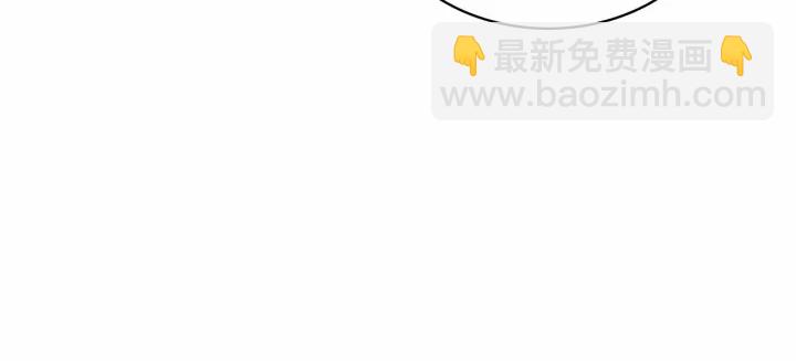 🍗奶萌魔力小公主 第62话 狼皮也有恋爱脑？ 第31页