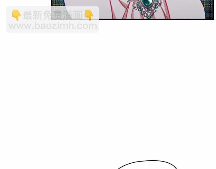 🍗奶萌魔力小公主 第62话 狼皮也有恋爱脑？ 第34页