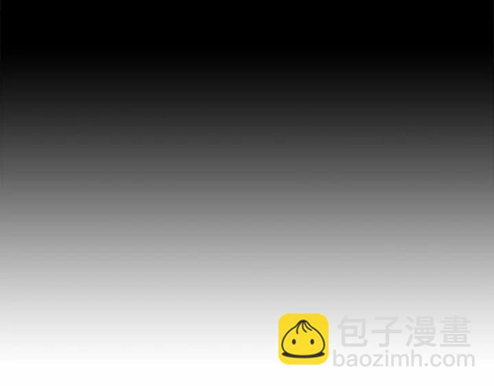🍗奶萌魔力小公主 第64话 胸有成竹小公主 第28页