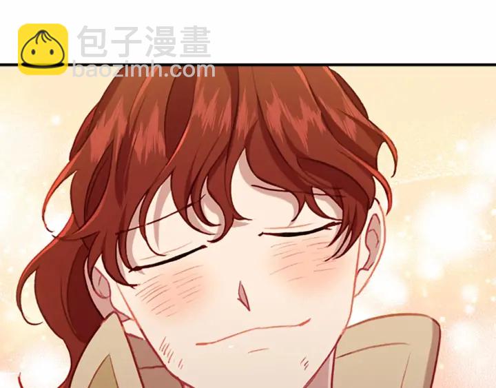 🍗奶萌魔力小公主 第64话 胸有成竹小公主 第29页