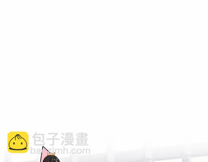 🍗奶萌魔力小公主 第64话 胸有成竹小公主 第45页