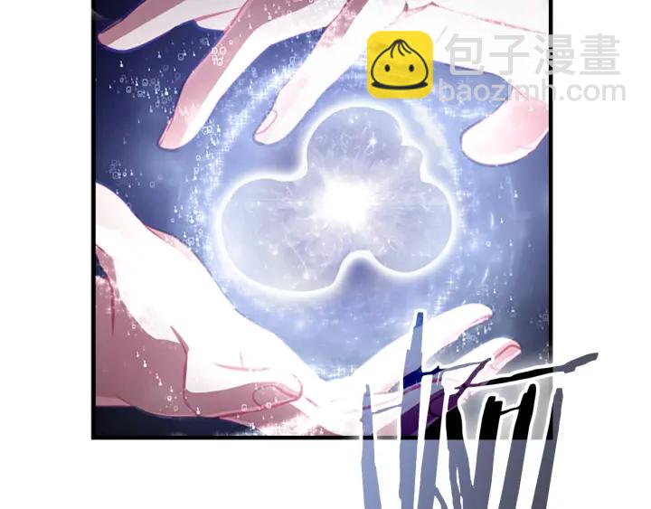 🍗奶萌魔力小公主 第66话 狼皮被夸奖 第23页
