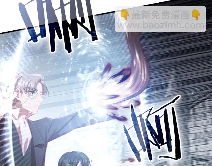 🍗奶萌魔力小公主 第66话 狼皮被夸奖 第25页