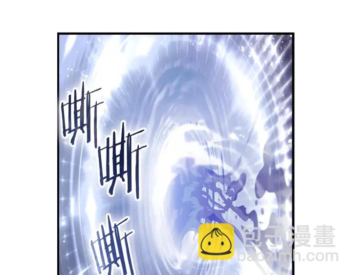 🍗奶萌魔力小公主 第66话 狼皮被夸奖 第27页