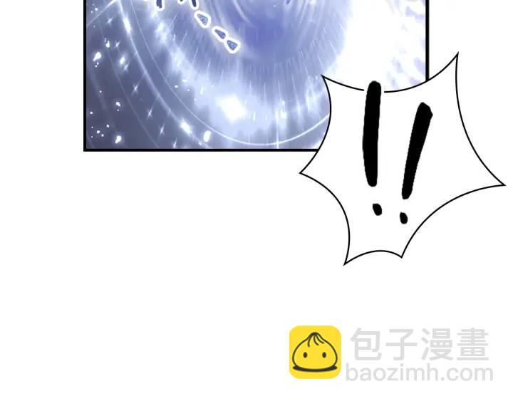 🍗奶萌魔力小公主 第66话 狼皮被夸奖 第28页