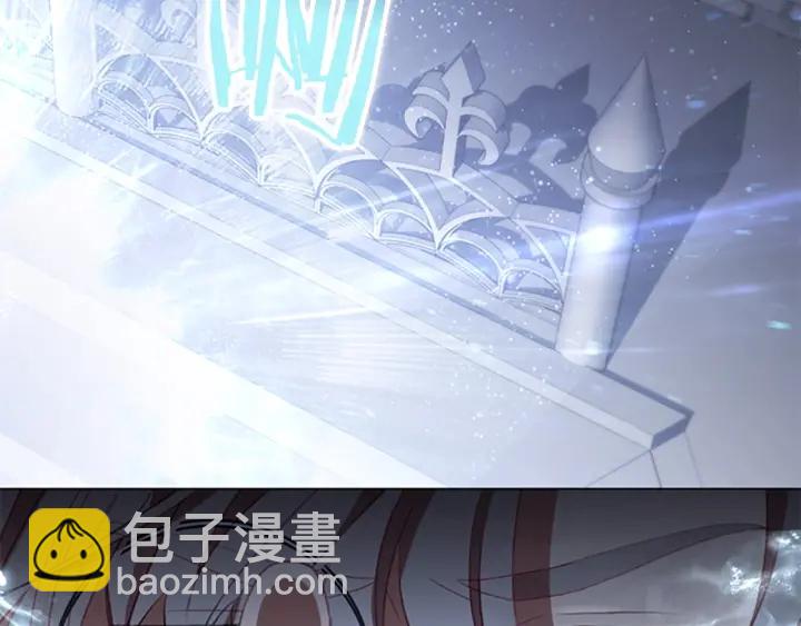 🍗奶萌魔力小公主 第66话 狼皮被夸奖 第3页