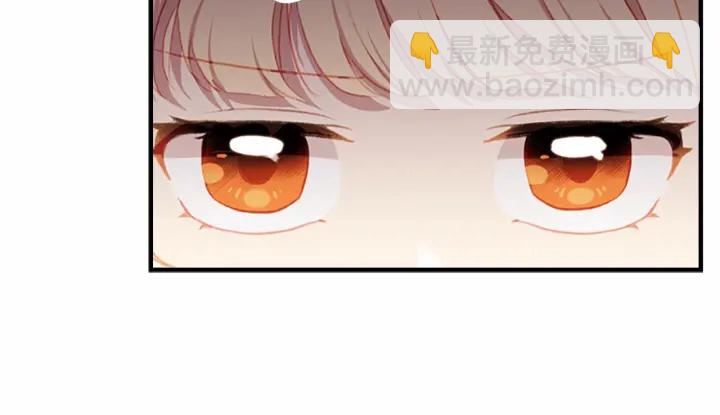 🍗奶萌魔力小公主 第68话 8岁生日礼物好拽 第12页