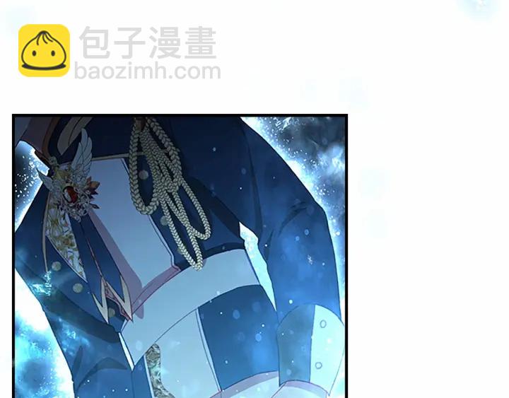 🍗奶萌魔力小公主 第68话 8岁生日礼物好拽 第45页