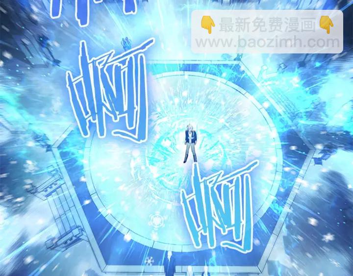 🍗奶萌魔力小公主 第68话 8岁生日礼物好拽 第47页