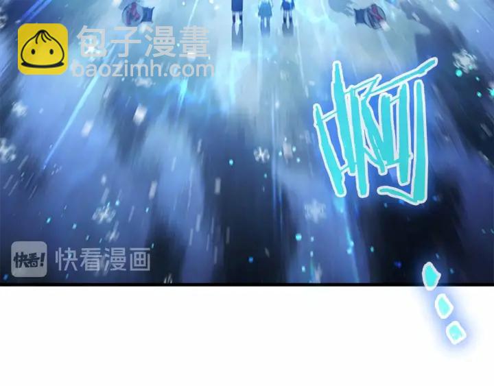 🍗奶萌魔力小公主 第68话 8岁生日礼物好拽 第48页