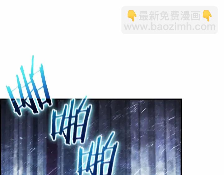 🍗奶萌魔力小公主 第68话 8岁生日礼物好拽 第50页