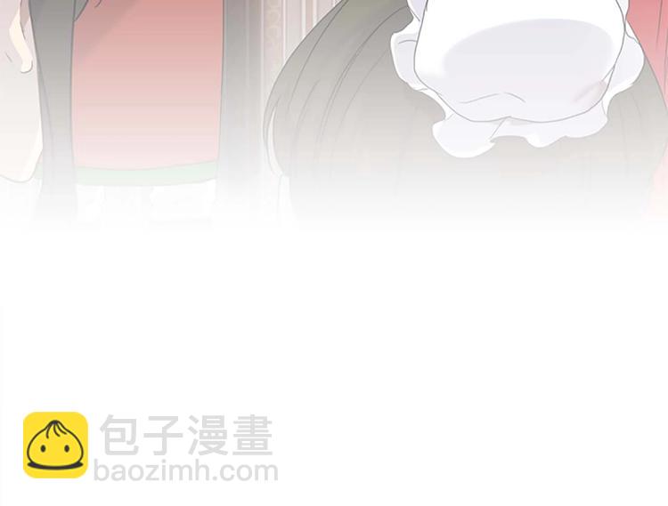 🍗奶萌魔力小公主 第7话 我女鹅的生日必须隆重！ 第18页