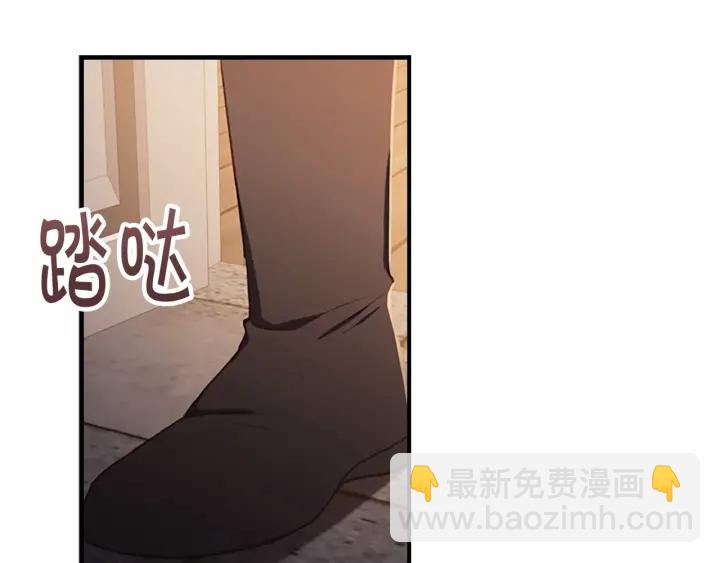 🍗奶萌魔力小公主 第72话 与爸爸逛夜市 第15页
