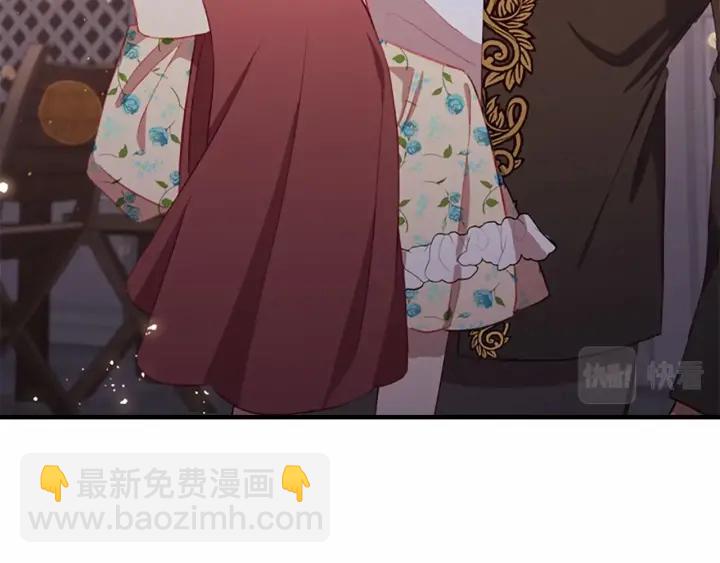 🍗奶萌魔力小公主 第72话 与爸爸逛夜市 第18页