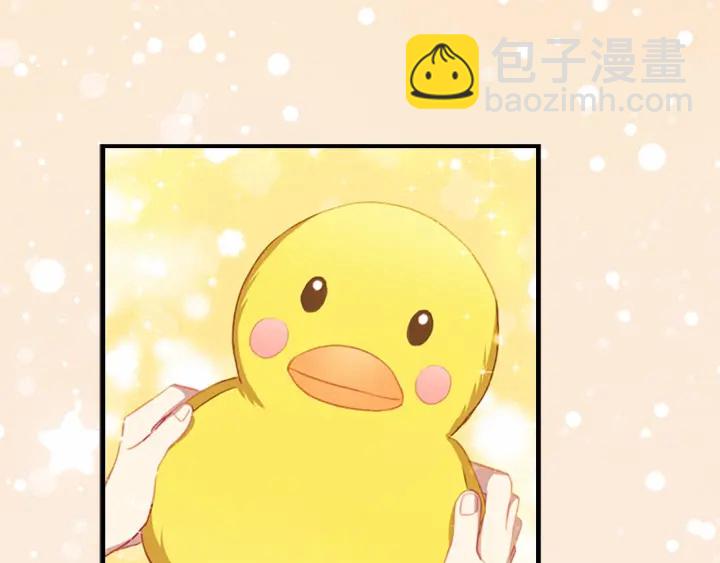 🍗奶萌魔力小公主 第72话 与爸爸逛夜市 第29页