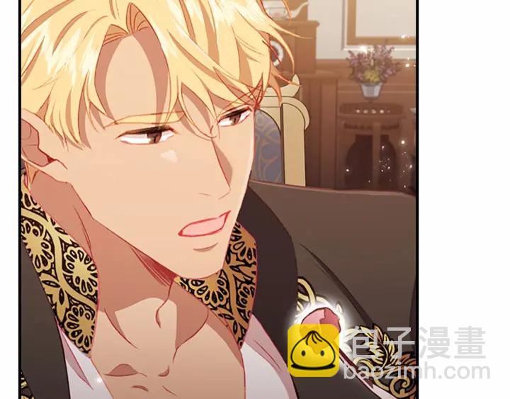 🍗奶萌魔力小公主 第72话 与爸爸逛夜市 第5页