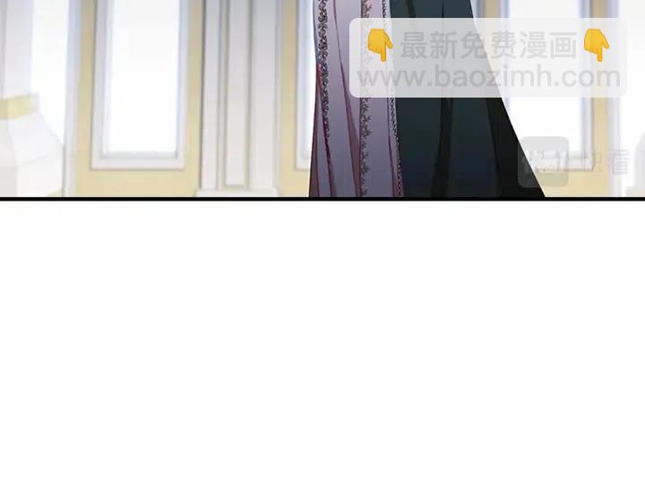 🍗奶萌魔力小公主 第74话 不要碰公主殿下！ 第20页