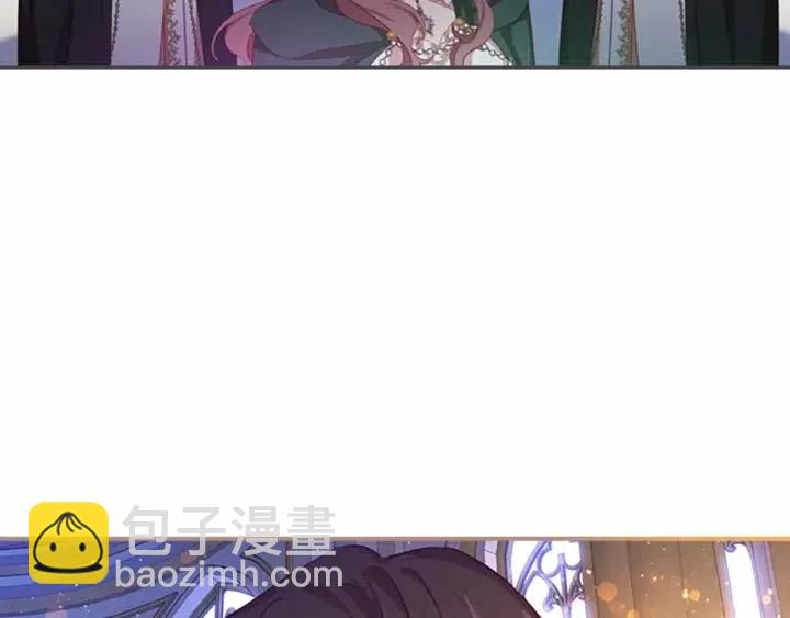 🍗奶萌魔力小公主 第74话 不要碰公主殿下！ 第22页